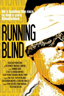 «Running Blind»