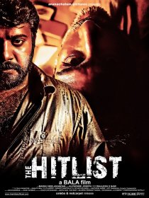«The Hitlist»