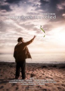«Road Less Traveled»