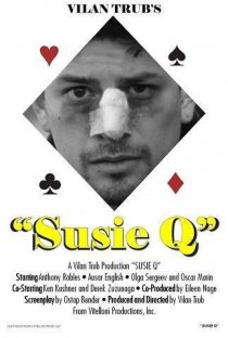 «Susie Q»