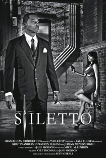 «Stiletto»