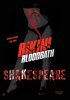 Постер «Bikini Bloodbath Shakespeare»