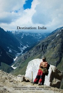 «Destination: India»