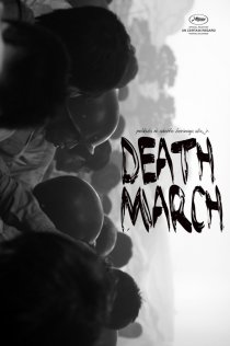 «Марш смерти»