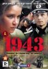 Постер «1943»