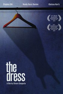 «The Dress»