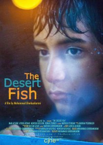 «The Desert Fish»