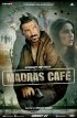 Постер «Кафе «Мадрас»»