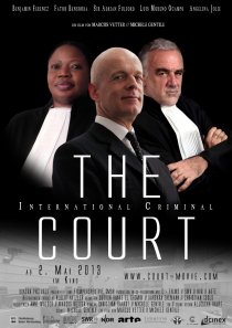 «Международный уголовный суд»