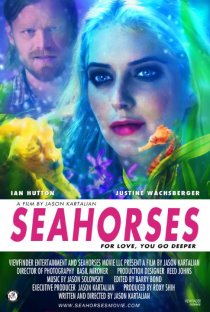 «Seahorses»