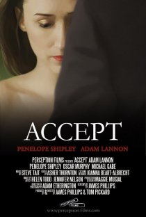 «Accept»