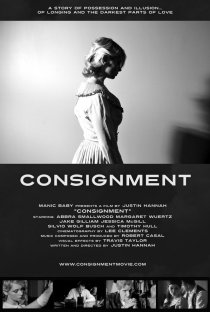 «Consignment»