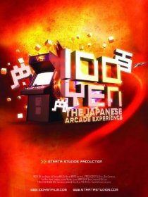 «100 Yen: The Japanese Arcade Experience»