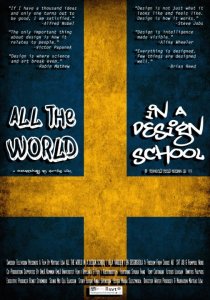 «All the World in a Design School»