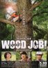 Постер «Работа с древесиной!»