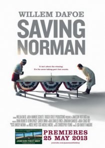«Спасти Нормана»