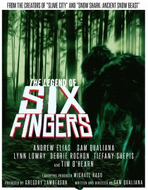 «Легенда о шести пальцах»