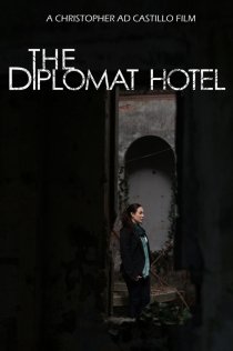 «Отель «Дипломат»»