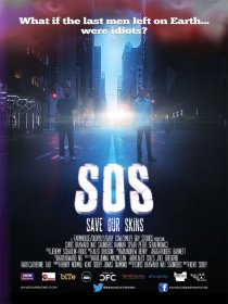 «SOS: Спасите наши шкуры»