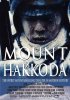 Постер «Mount Hakkoda»