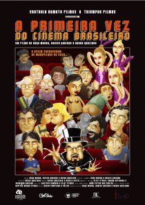 «Первый раз бразильского кино»