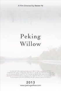 «Peking Willow»