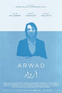 «Arwad»