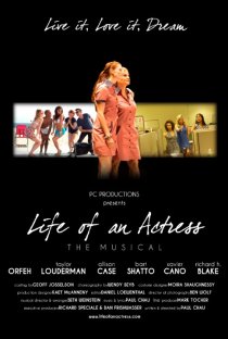 «Мюзикл: Жизнь актрисы»