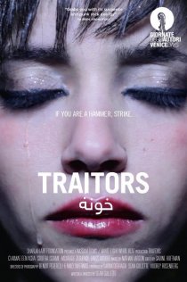 «Traitors»