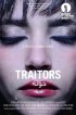 Постер «Traitors»