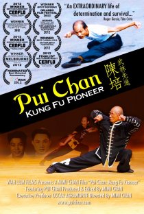 «Pui Chan: Kung Fu Pioneer»