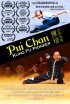 Постер «Pui Chan: Kung Fu Pioneer»