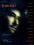 Постер «Хакер»