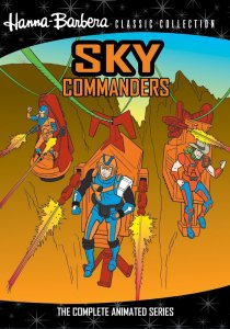 «Sky Commanders»