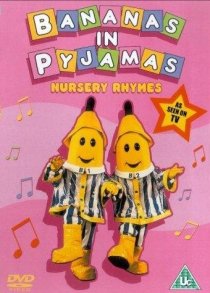 «Бананы в пижаме»