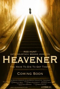 «Heavener»