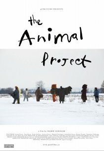 «The Animal Project»