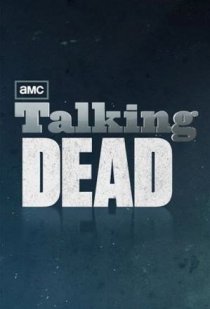 «Talking Dead»