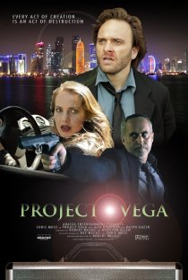 «Project Vega»