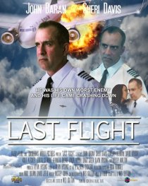«Last Flight»