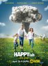 Постер «Типа счастье»