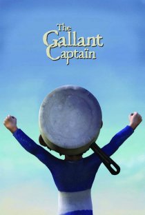 «The Gallant Captain»