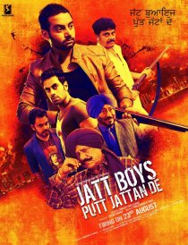 «Jatt Boys Putt Jattan De»