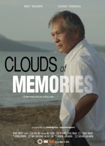 «Clouds of Memories»