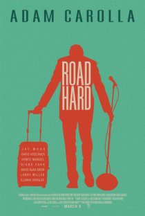 «Road Hard»