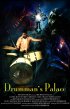 Постер «Drumman's Palace»