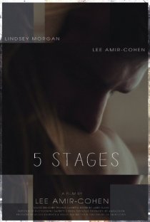 «5 этапов»