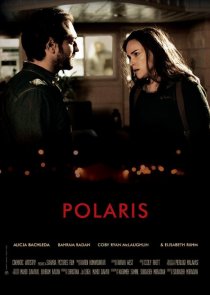 «Polaris»