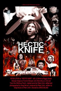 «Hectic Knife»
