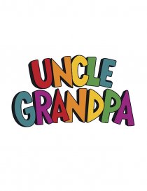 «Дядя Деда»